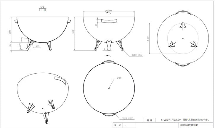 Special Order - Chris